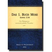 Das 1. Buch Mose - Kapitel 12-36