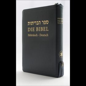 Die Bibel - Hebräisch-Deutsch - Leder mit Reißverschluss