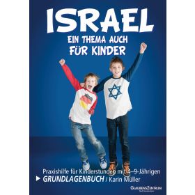 Israel - Ein Thema auch für Kinder