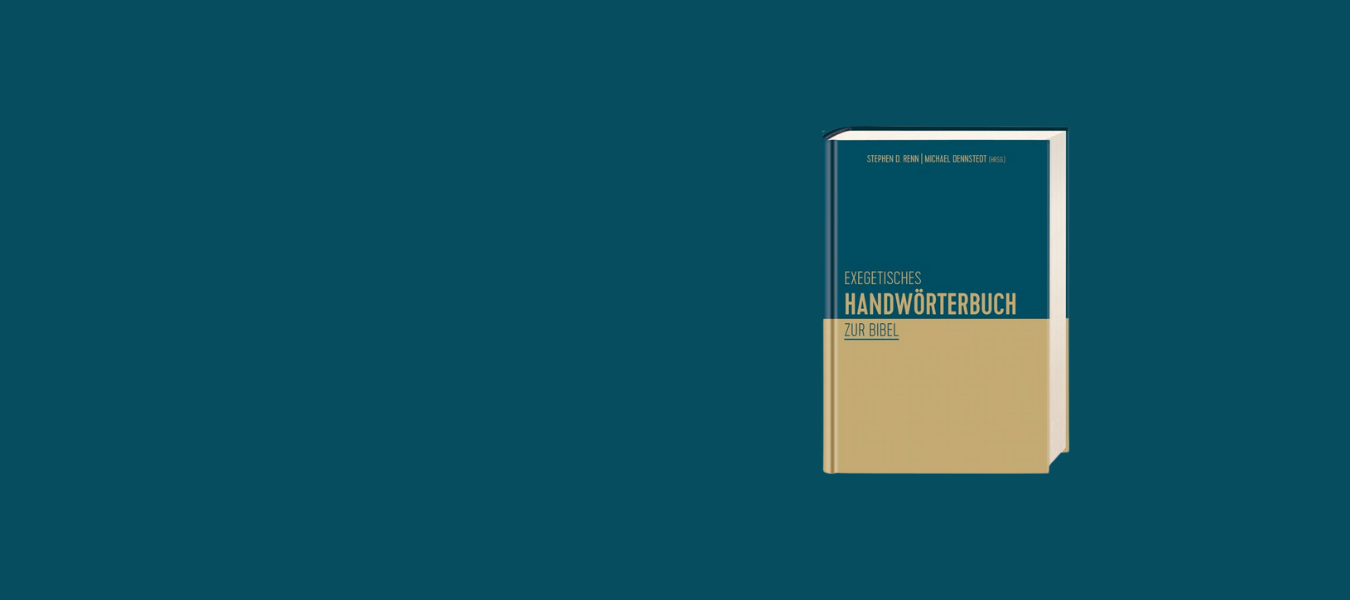 Banner - Exegetisches Handwörterbuch  zur Bibel